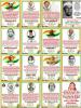 mygov_168249388348823891 mygov_168249388348823891