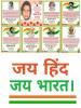 mygov_168249391348823891 mygov_168249391348823891