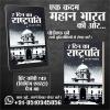 mygov_168249900149652871