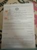 mygov_1682572477105671541