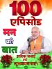 mygov_168257646848823891