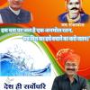 mygov_168262077865796401