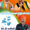 mygov_168262082465796401