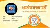 mygov_168446798959818151