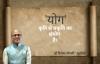 mygov_1684512590198565