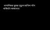 mygov_168537302488487301