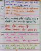 mygov_168551449972229291