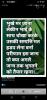 mygov_1685966807123754931