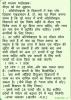 mygov_168612414048011721