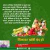mygov_168658211634953964