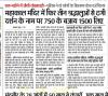 mygov_168667561668957981