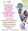 mygov_168678924743662131
