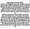 mygov_1686807529123464791