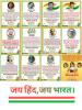 mygov_168680901148823891
