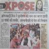mygov_1686825872105512281