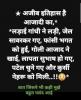mygov_168689922189625241