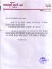 mygov_1688372931124781961