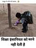 mygov_168873399865558421