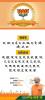 mygov_168905592522098361
