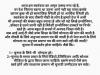 mygov_1689267359123464791