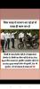 mygov_1690002768125736281