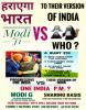 mygov_1690019678125803801