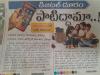mygov_1690187619123424501