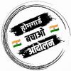 mygov_1690306543126008701