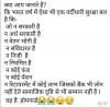 mygov_1690350738125970521