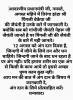 mygov_1690441303123464791