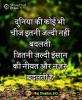 mygov_1690469979107175891