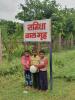 mygov_1690525564125234931 mygov_1690525564125234931