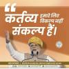 mygov_1690527997112663891
