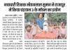 mygov_1690551153125964431
