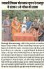mygov_1690551224125964431