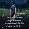 mygov_169055852746751731