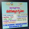 mygov_1690559498117918791
