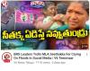 mygov_169078109883029791 mygov_169078109883029791