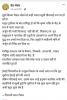 mygov_169088351564085711 mygov_169088351564085711