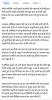 mygov_169088355064085711 mygov_169088355064085711