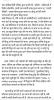 mygov_169088356764085711 mygov_169088356764085711