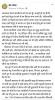 mygov_169088358364085711 mygov_169088358364085711