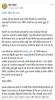 mygov_169088361364085711 mygov_169088361364085711