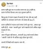mygov_169088362864085711 mygov_169088362864085711