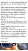 mygov_169088364264085711 mygov_169088364264085711