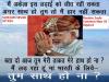 mygov_169100067031385284 mygov_169100067031385284
