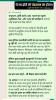 mygov_169182544964085711