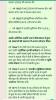 mygov_169182547564085711