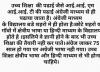 mygov_1692010840123464791