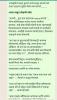 mygov_169203920264085711 mygov_169203920264085711